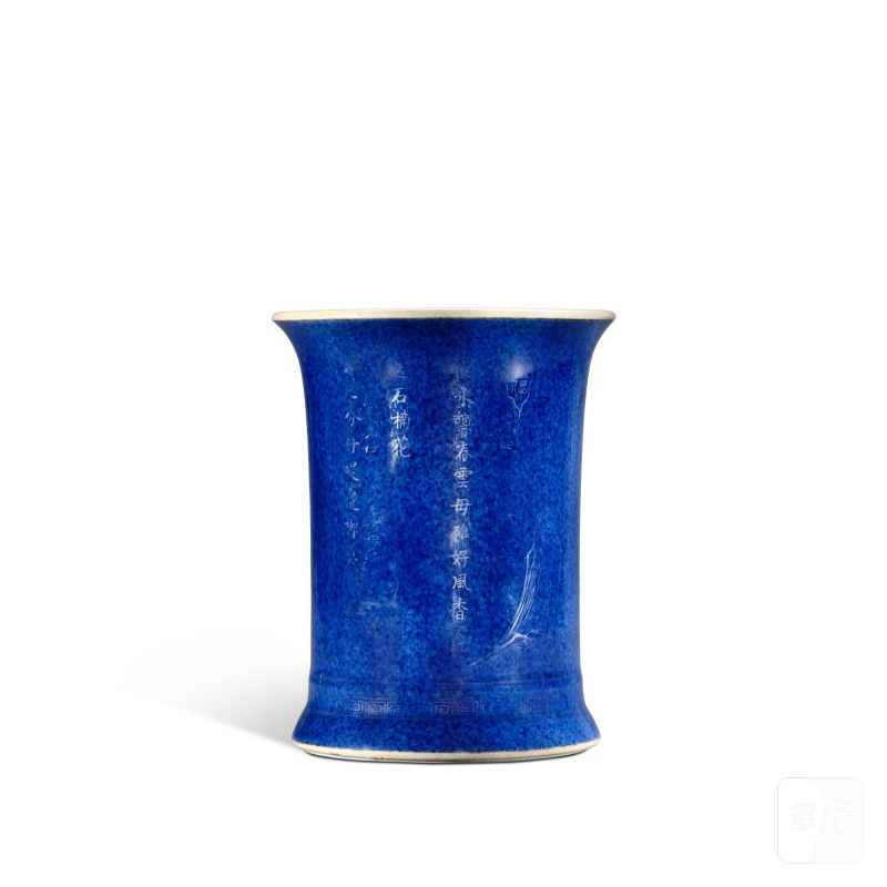 An inscribed blue-ground gilt-painted 'landscape' brushpot, Qing dynasty, 19th century | 清十九世紀 藍地描金詩文山水圖筆筒 - 图2